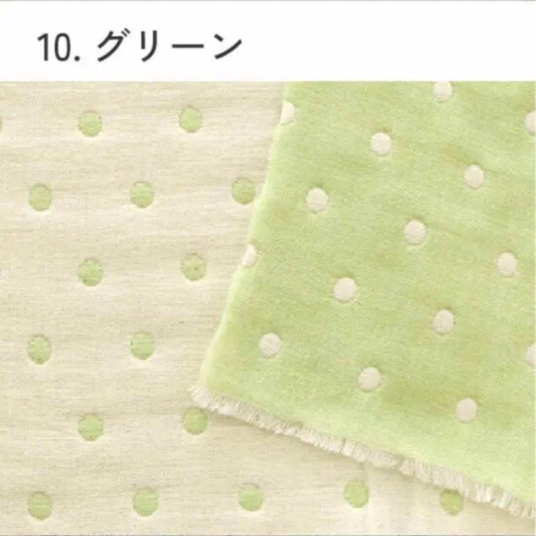 Hanasakuオーダーページ