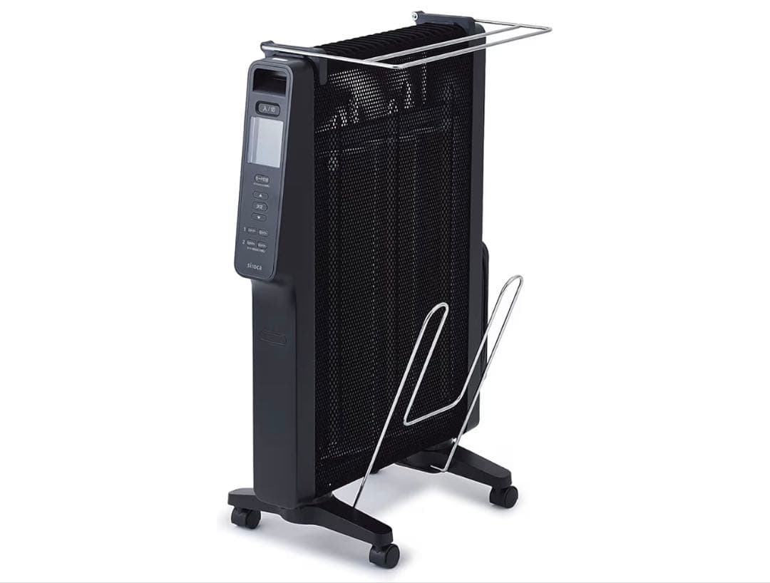 シロカ 遠赤軽量ヒーター かるポカ SN-M371 ブラック ハンガー付き