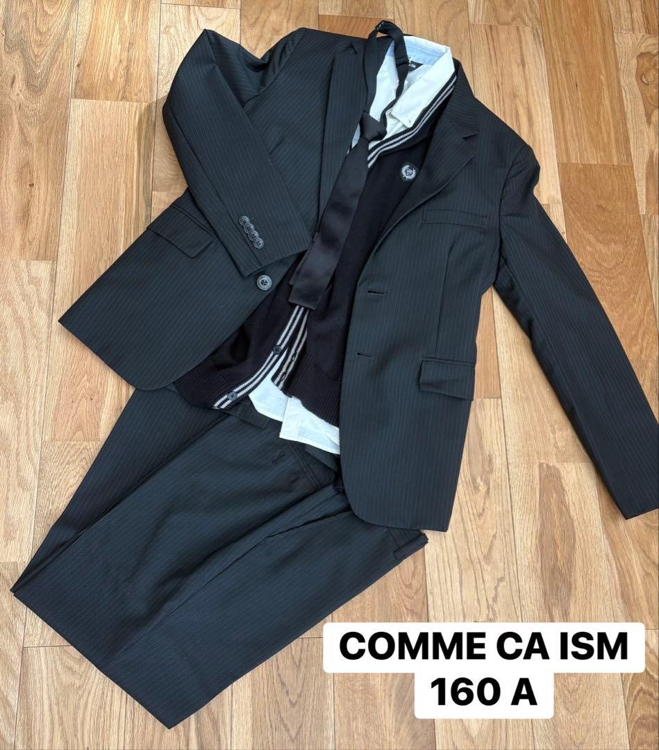 コムサイズム　160 フォーマル 5点セット　スーツ 卒服 入学