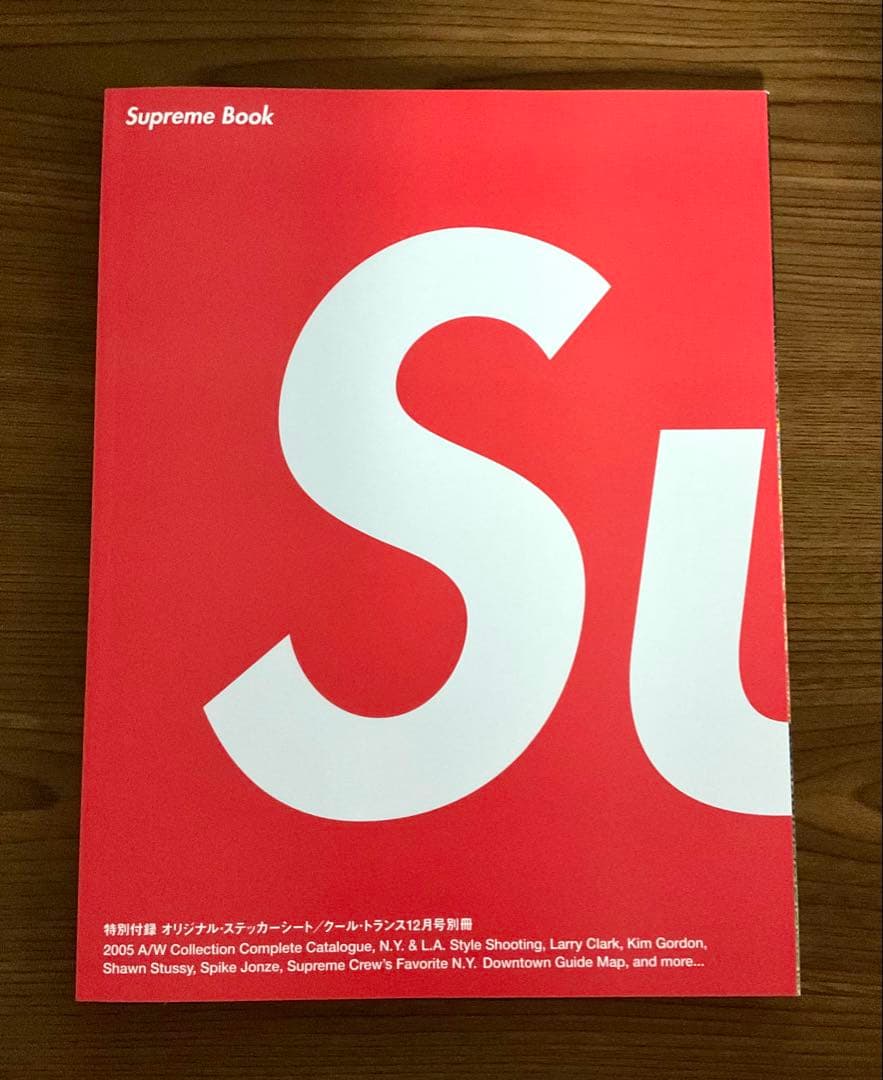 【希少美品】Supreme ムックBook 全6巻　トート付