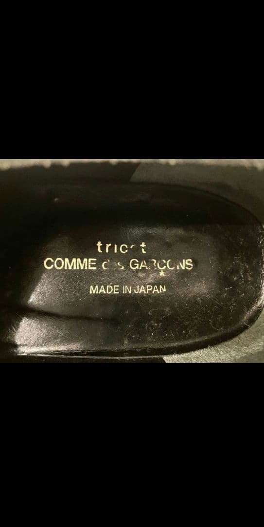 tricot COMME des GARCONS レザーシューズ