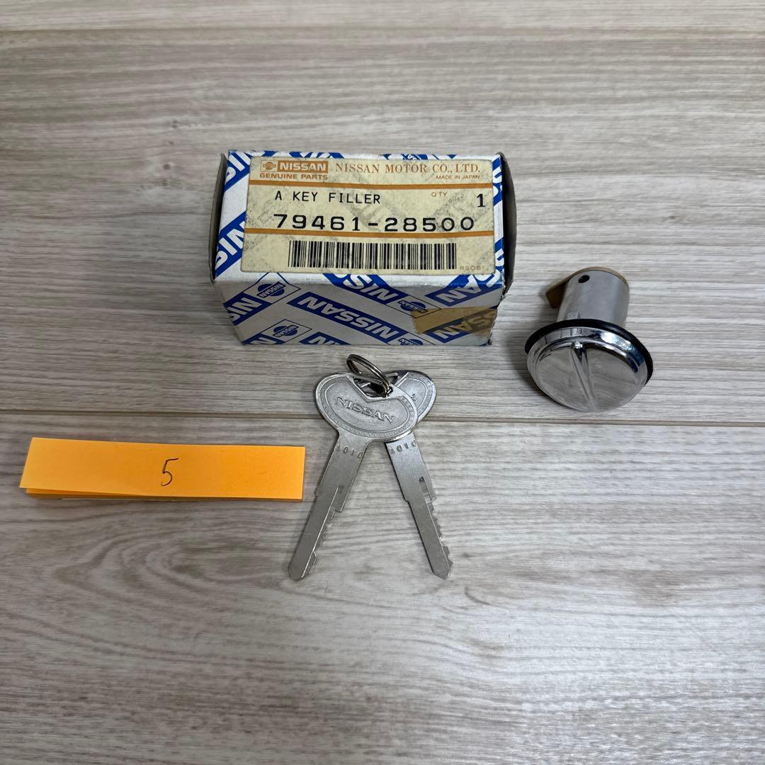 ペ*シ様 （5）Nissan A KEY FILLER 79461-28500