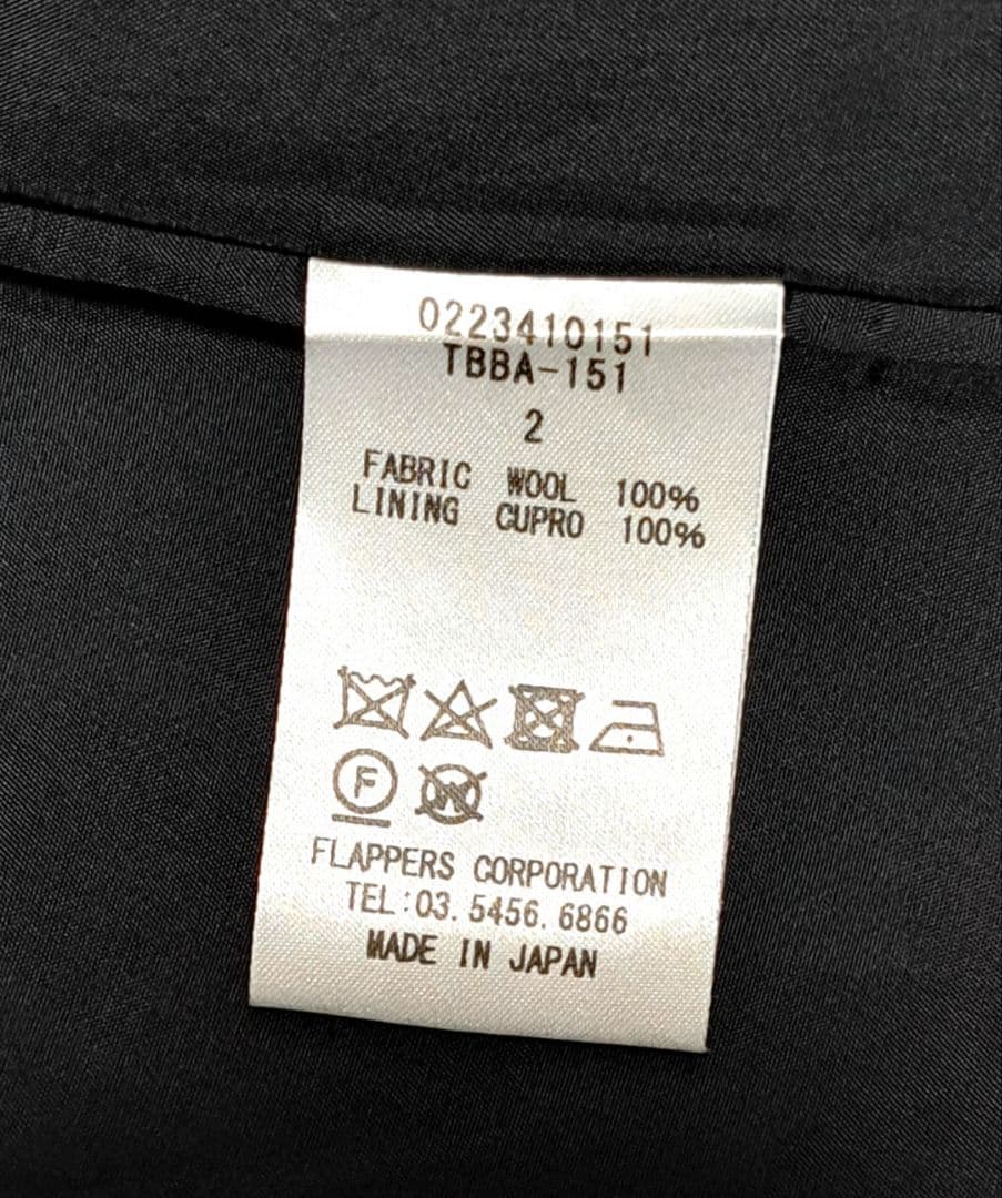 TICCA ダブルジャケット　テーラードジャケット　ウール100％　金ボタン