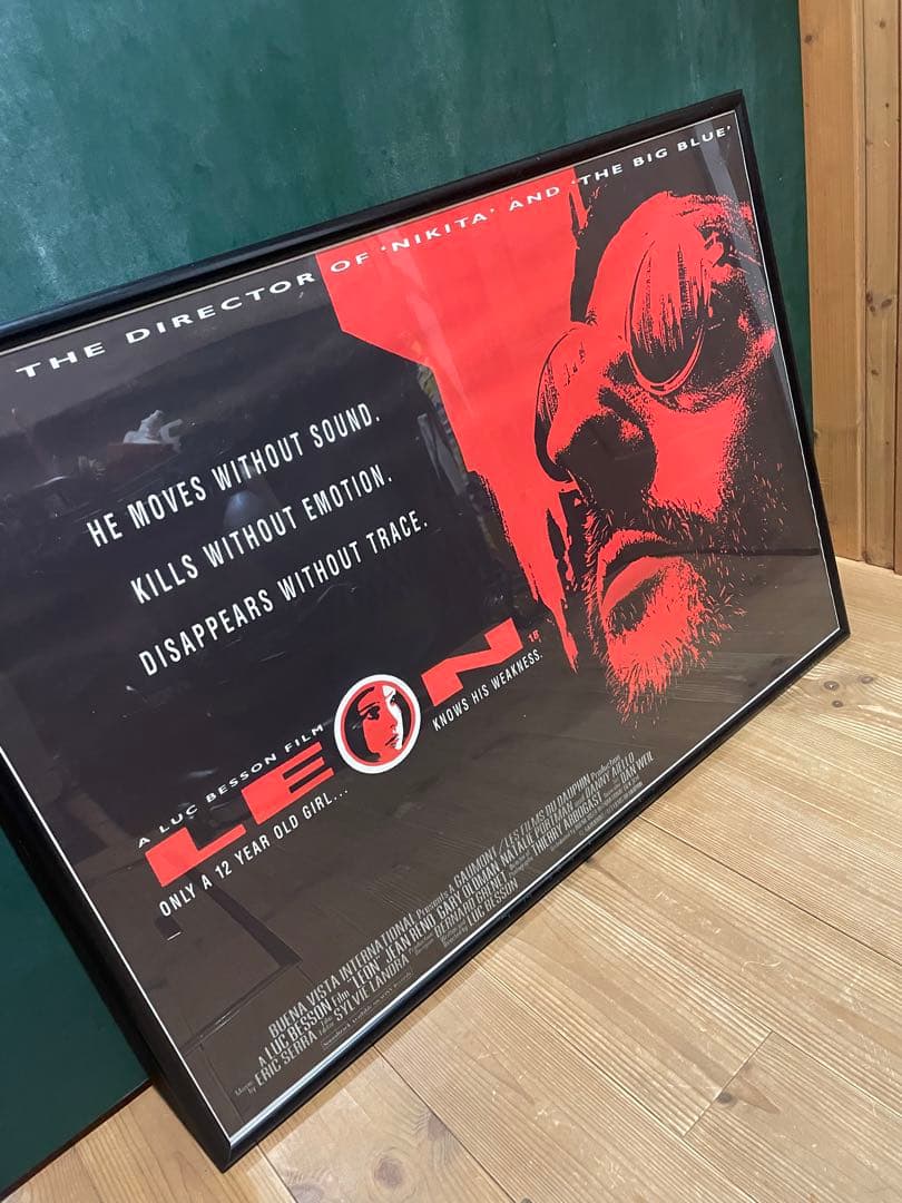 映画レオン　イギリス製　ポスター　ジャンレノ　額縁　12月15日迄