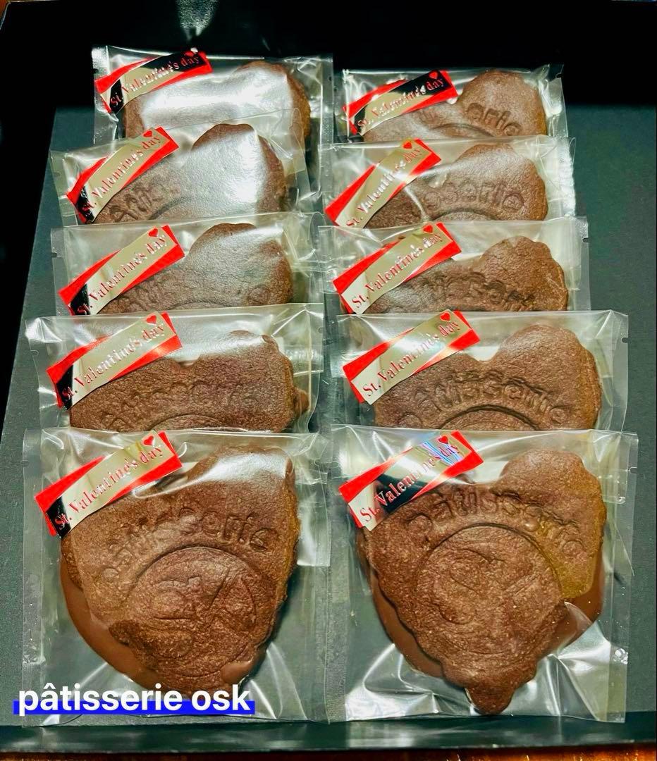 クッキー2種詰め合わせ(専用)