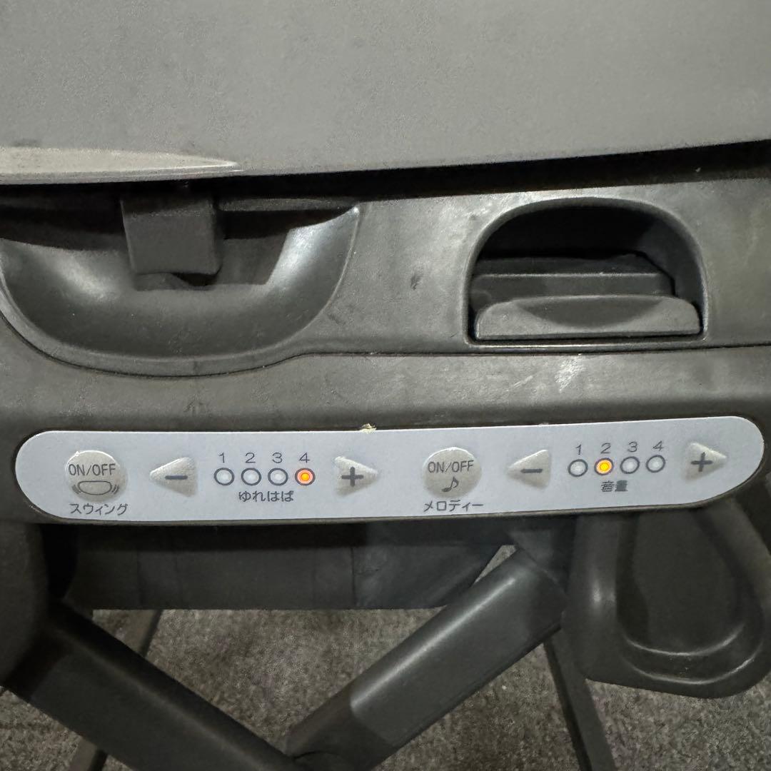 R*i様 コンビ ホワイトレーベル ネムリラ AUTO SWING スリープシェ