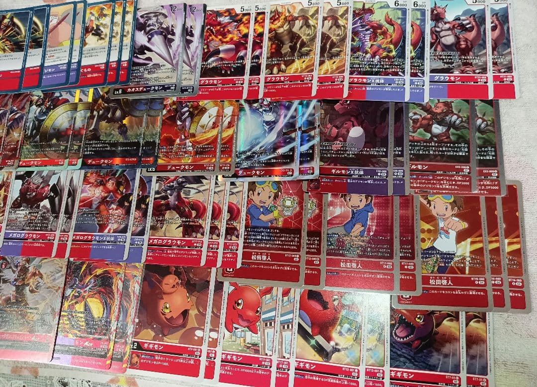 デジモンカードゲーム セット 多数