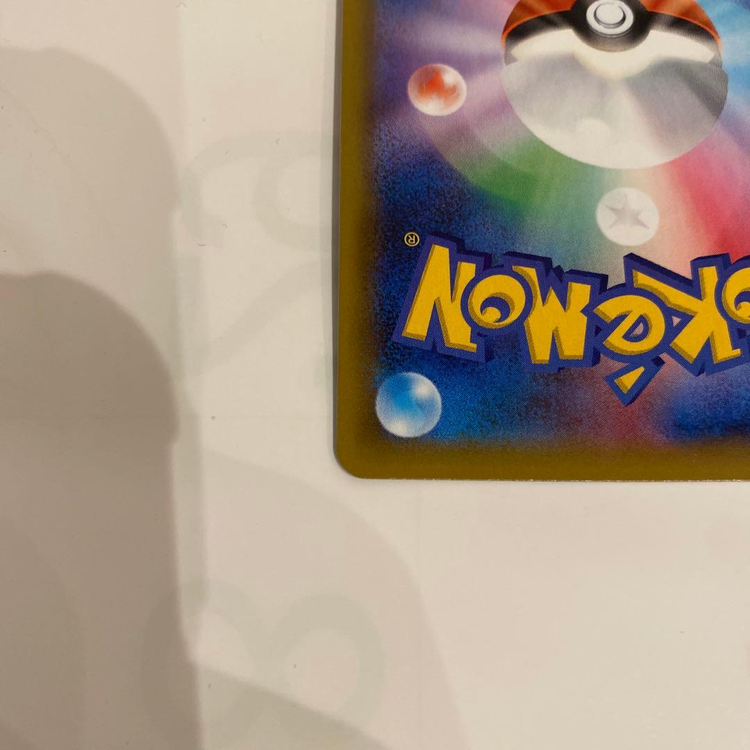 MレックウザEX プロモカードパック 25th ANNIVERSARY 2枚