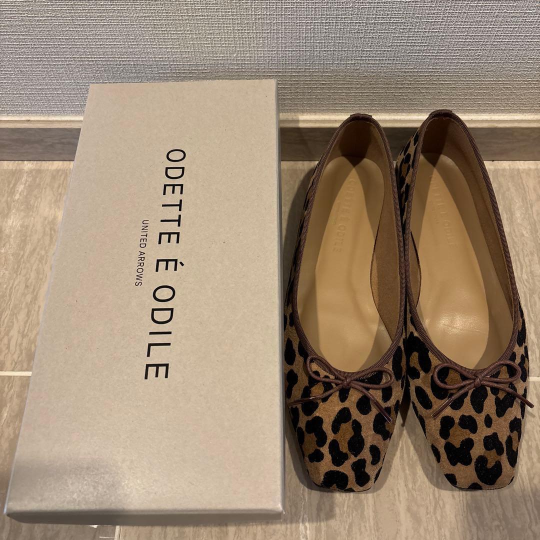 美品ほぼ未使用☆オデットエオディール　レオパードフラットシューズ⭐︎箱付き
