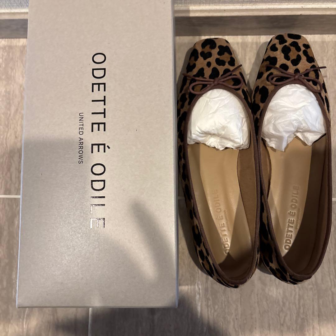 美品ほぼ未使用☆オデットエオディール　レオパードフラットシューズ⭐︎箱付き