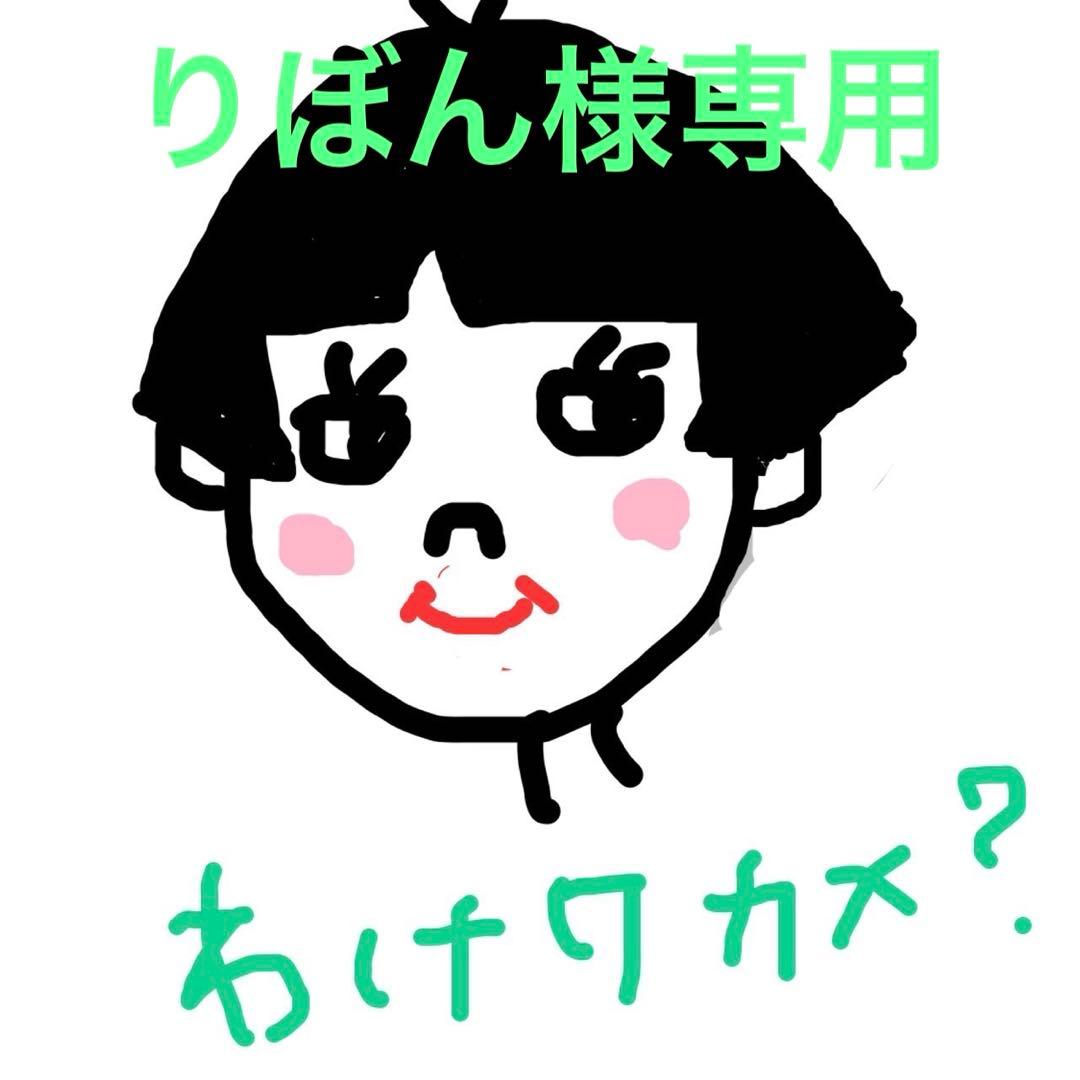 悪魔のぶどう 山梨県産シャインマスカット3kg×2