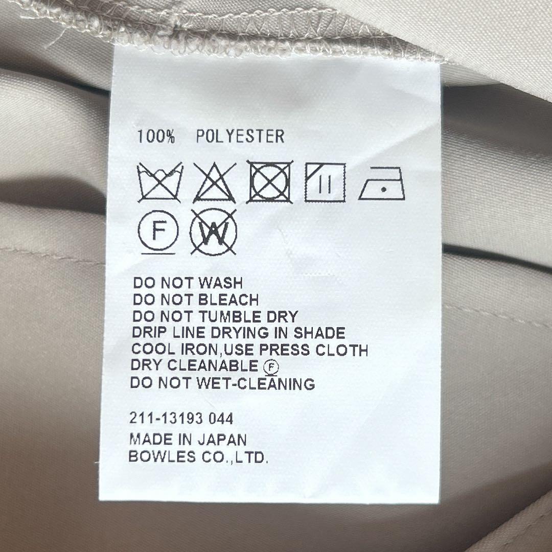 美品　HYKE ハイク　ストレッチイージーテーパードパンツ サイドデザイン