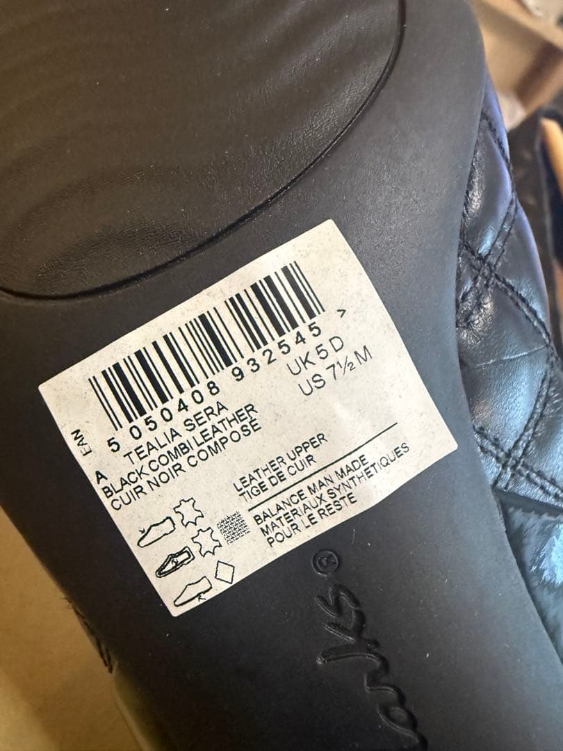 【新品】箱付 Clarks本革 コンビレザー エナメルパンプス 24cm