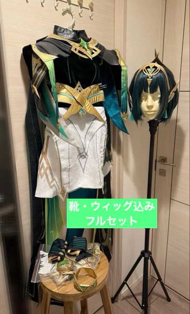 原神　ネフェル　コスプレ　フルセット