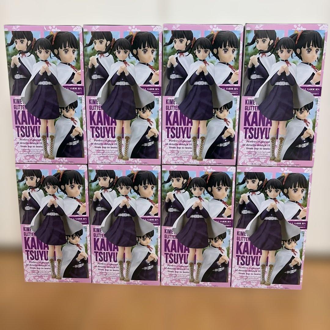 GLITTER&GLAMOURS-KANAO TSUYURI- 8体セット
