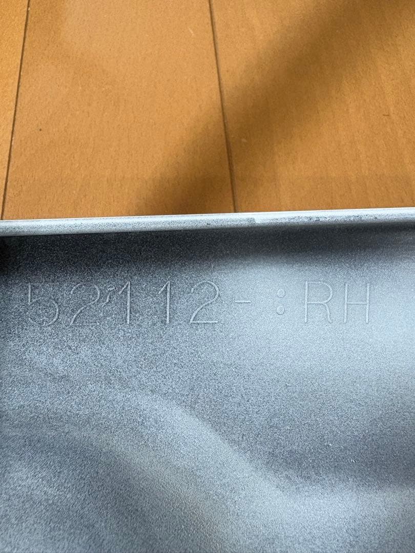 日野 17レンジャー バンパー左右 オマケ付き