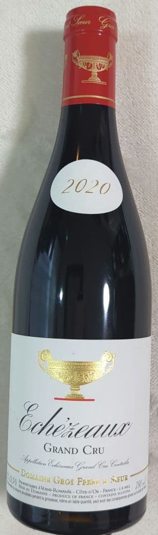 2020年 グロ フレール エ スール エシェゾー 750ml ブルゴーニュ 赤