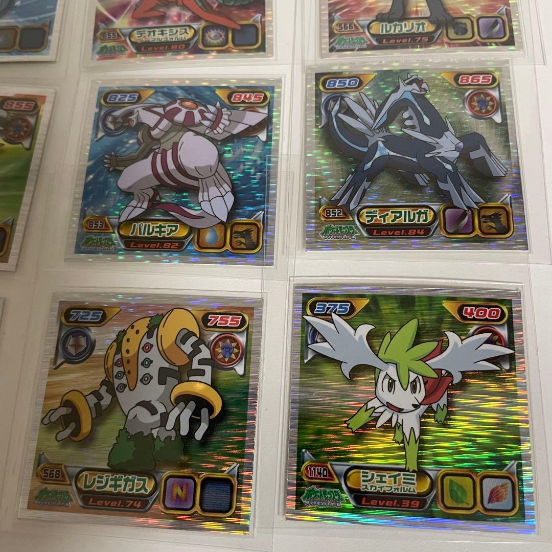 最強シール烈伝 ポケモンシール 旧裏 引退品 PSA10
