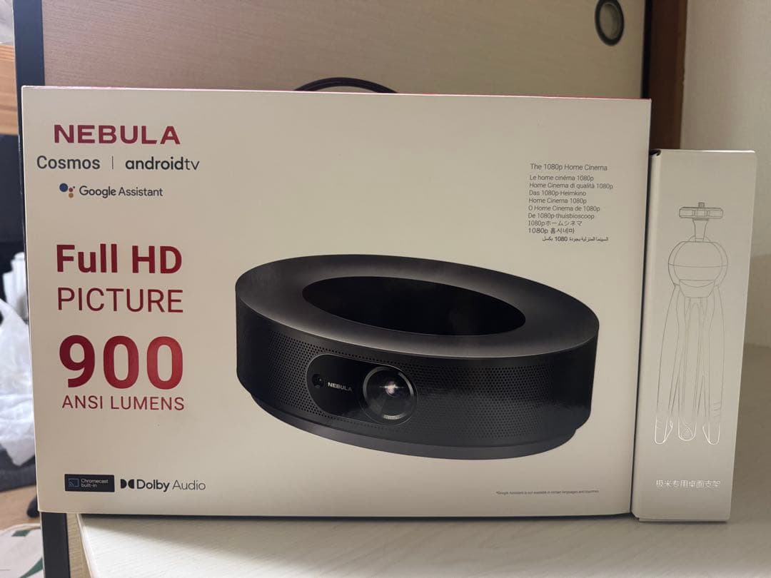 美品 Anker Nebula Cosmos 動作確認済 ミニ脚立付き