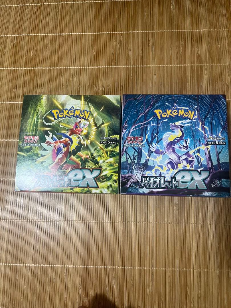ポケモンカード　バイオレット、スカーレット　シュリンクなし各1ボックス
