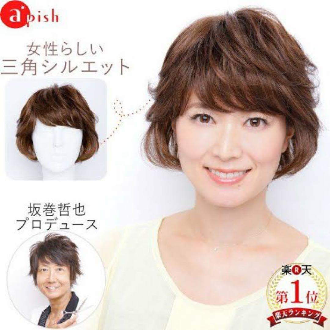 坂巻哲也プロデュース ヘアコサージュフルウィッグ 3Dライトブラウン