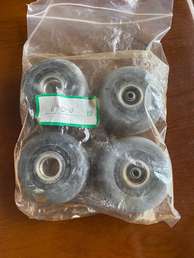 ローラースキー マーウィー クラシカル用