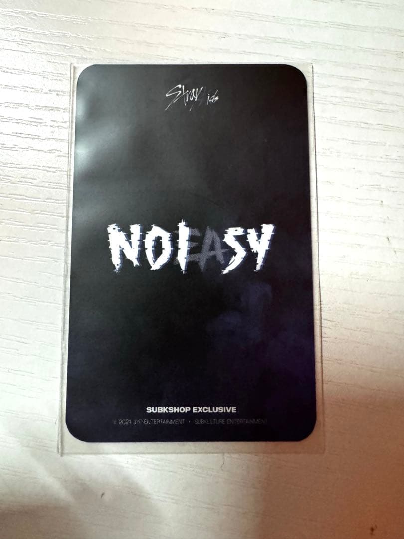 straykids ヒョンジン noeasy subk トレカ