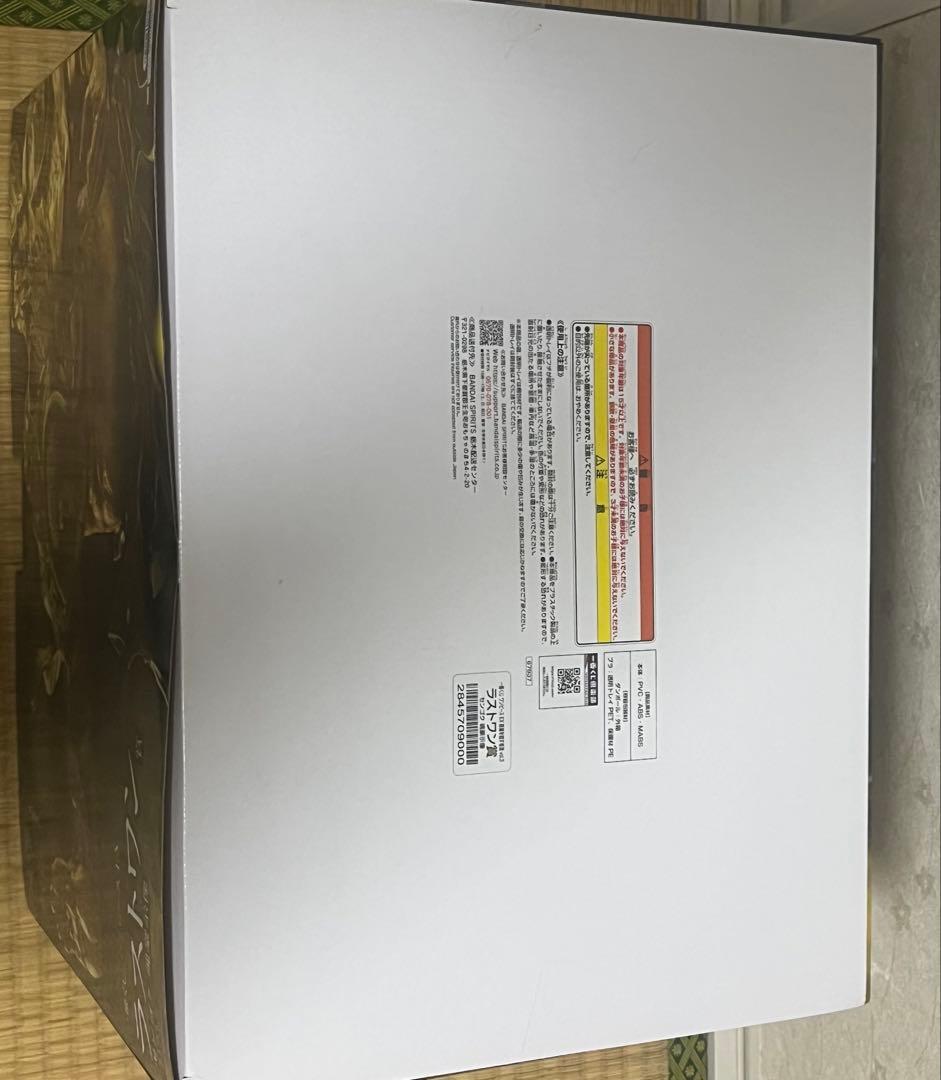 一番くじ ワンピース EX 魂豪示像 センゴク ラストワン賞 フィギュア