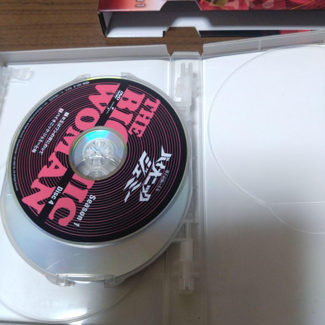 地上最強の美女 バイオニックジェミー Season1-1