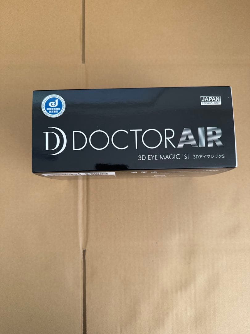 【未使用】ドクターエア DOCTOR　AIR　3DアイマジックS EM-03