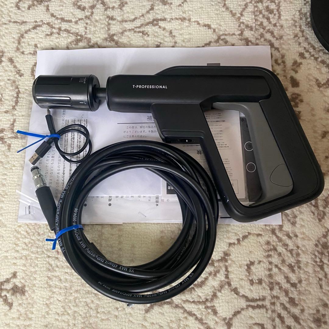 T-PROFESSIONAL 高圧洗浄機 充電式折りたたみバケツ