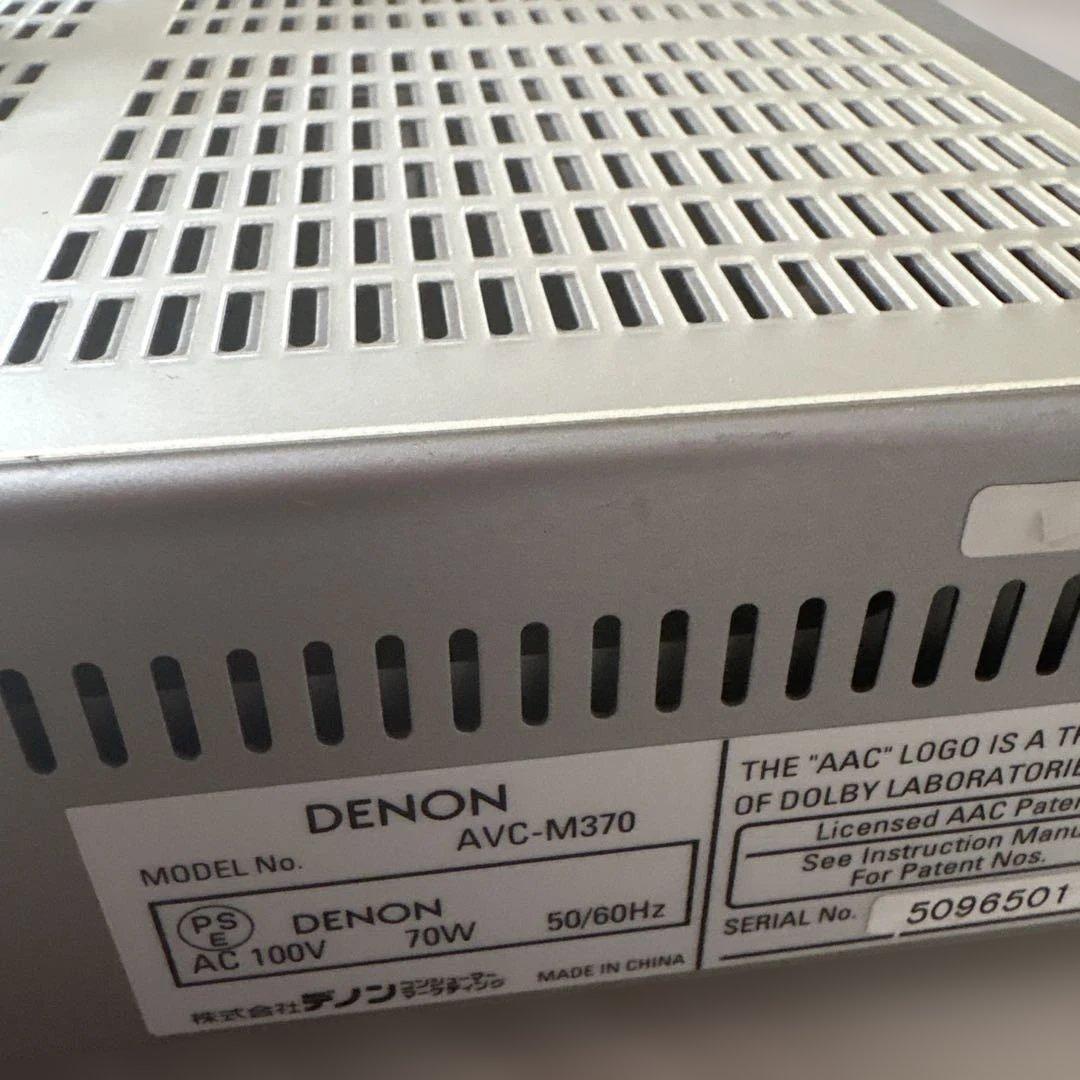 DENON 5.1chホームシアターシステム DHT-M370