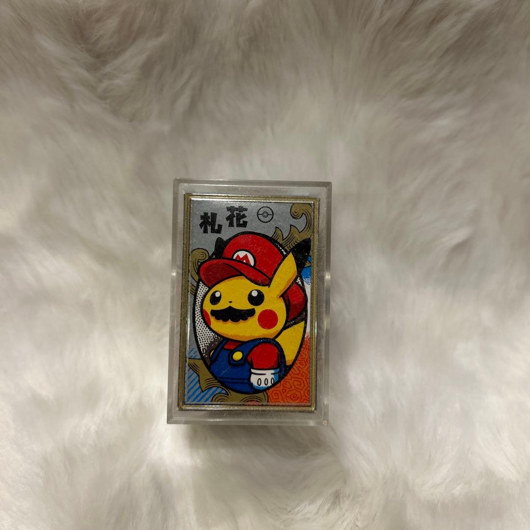 マリオピカチュウ　花札　開封済み　正規品