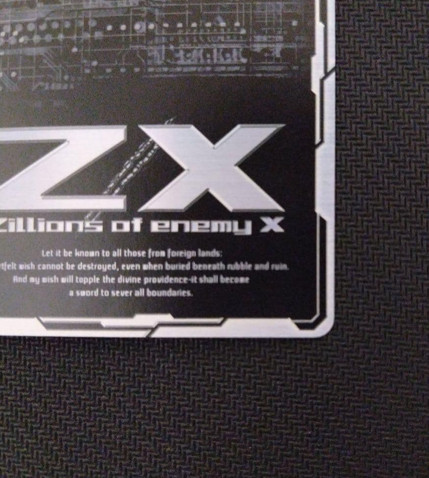 日曜まで特価 B14 108 ゼクス Z/X 倉敷世羅 IGR