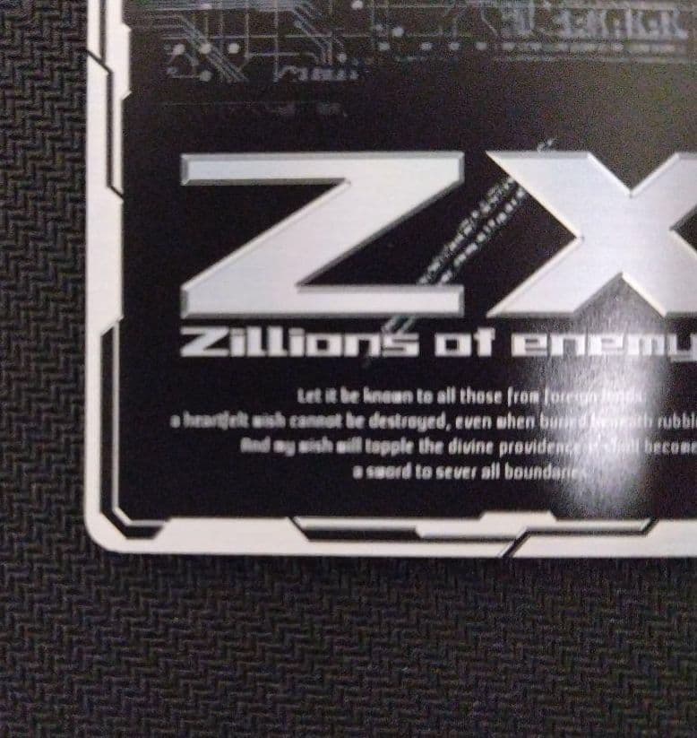 日曜まで特価 B14 108 ゼクス Z/X 倉敷世羅 IGR