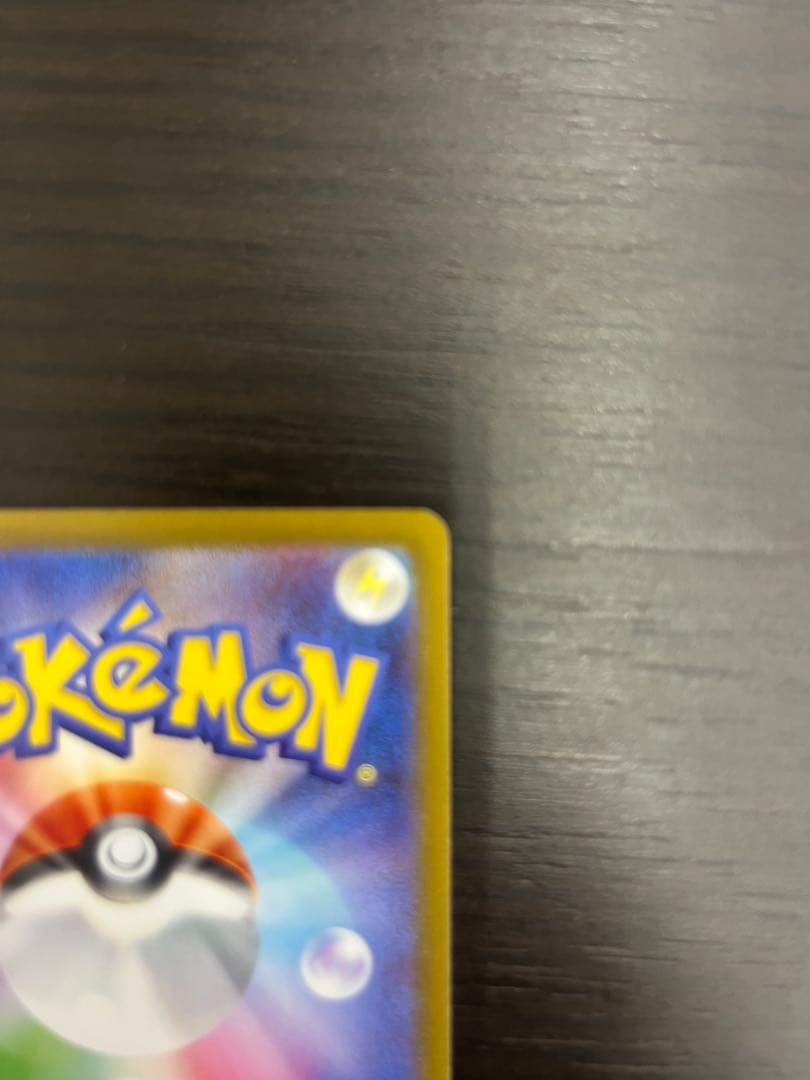 メイのはげまし トレーナーズ ホロカード