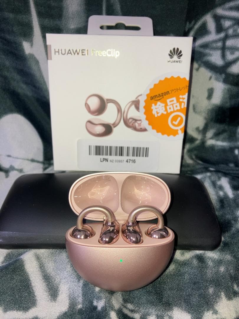 【HUAWEI】おまけ付 美品FreeClip