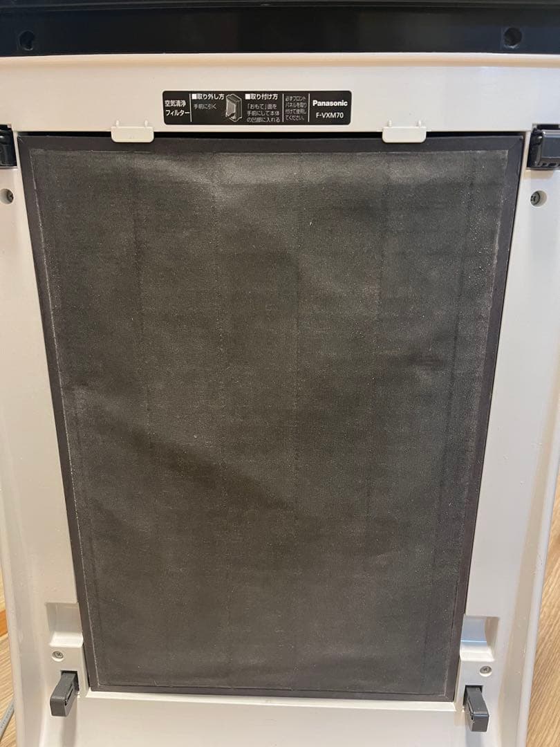 Panasonic 加湿空気清浄機F-VXM70