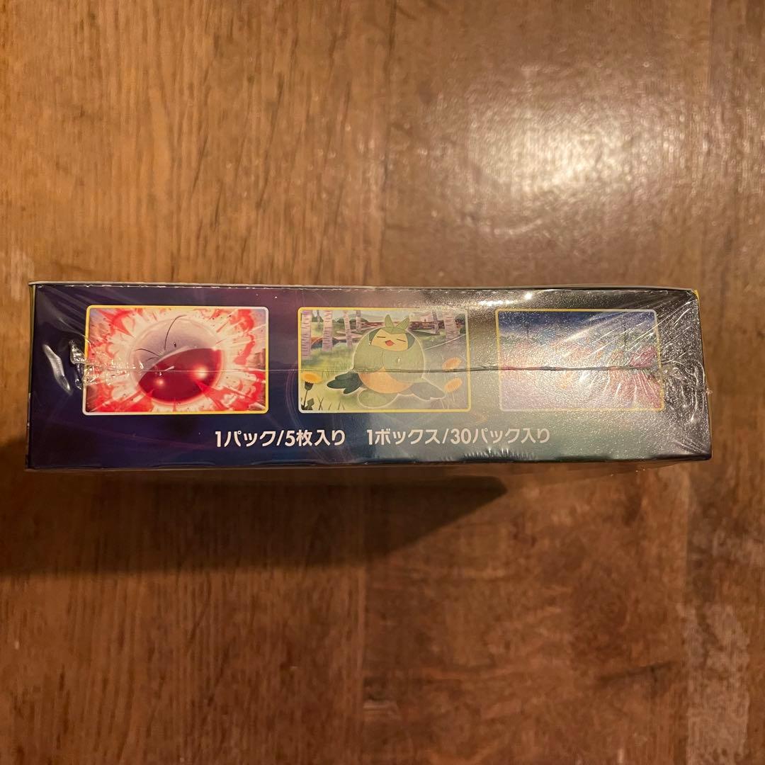 ポケモンカードゲーム　イーブイヒーローズ　1BOX シュリンク付