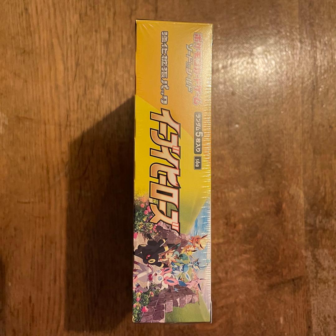 ポケモンカードゲーム　イーブイヒーローズ　1BOX シュリンク付