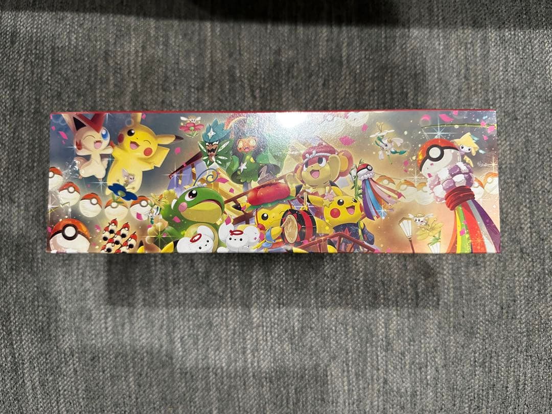 スペシャルBOX ポケモンセンタートウホク　未開封シュリンク付き