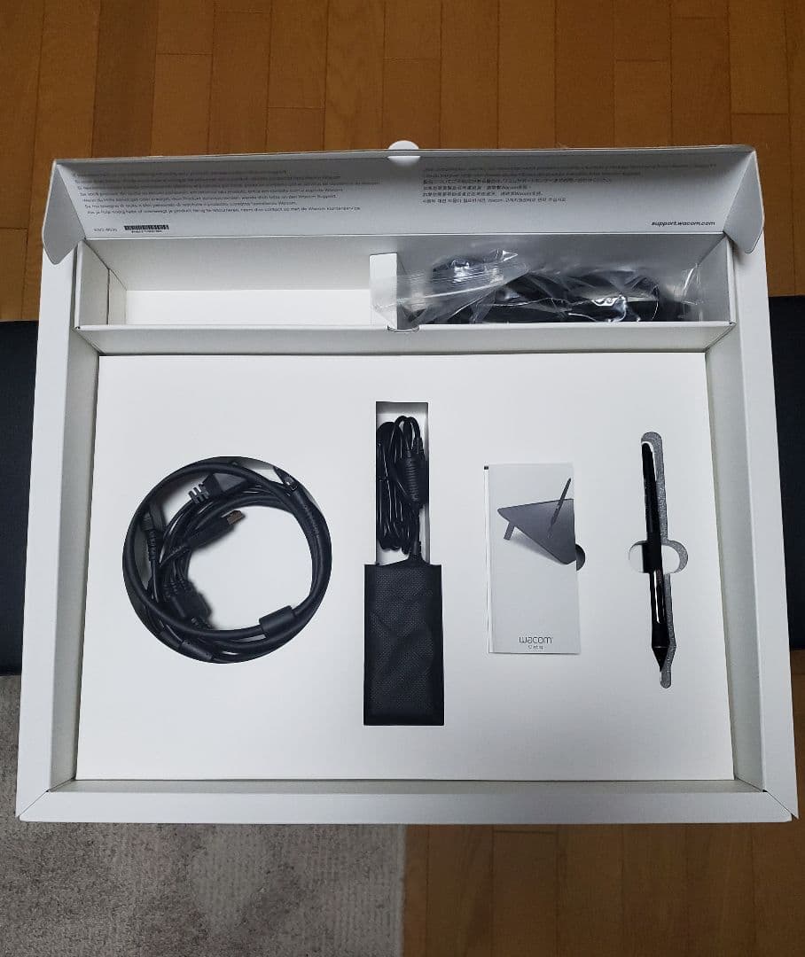 Wacom ワコム Cintiq 16 専用スタンド付き