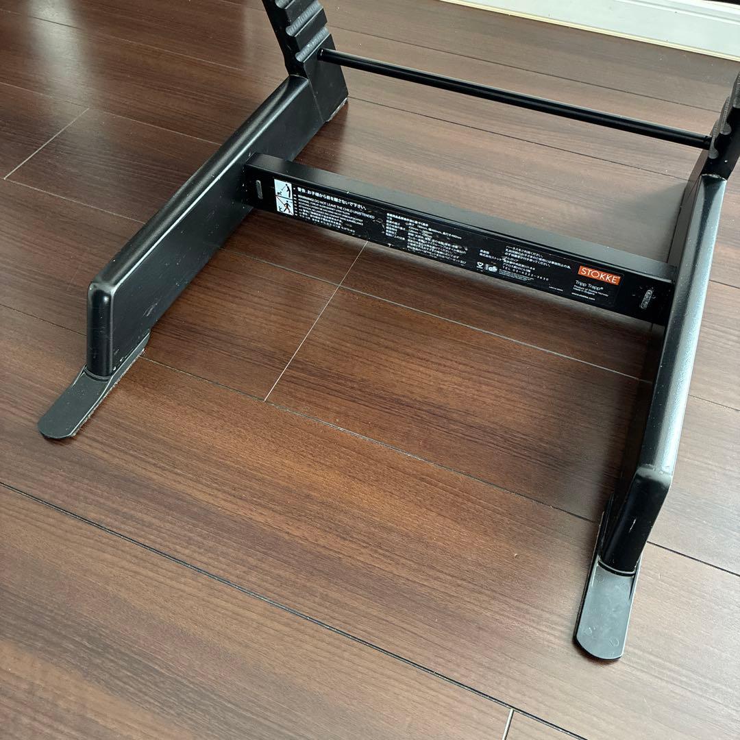 STOKKE TRIPPTRAPP ストッケ トリップトラップ　ブラック