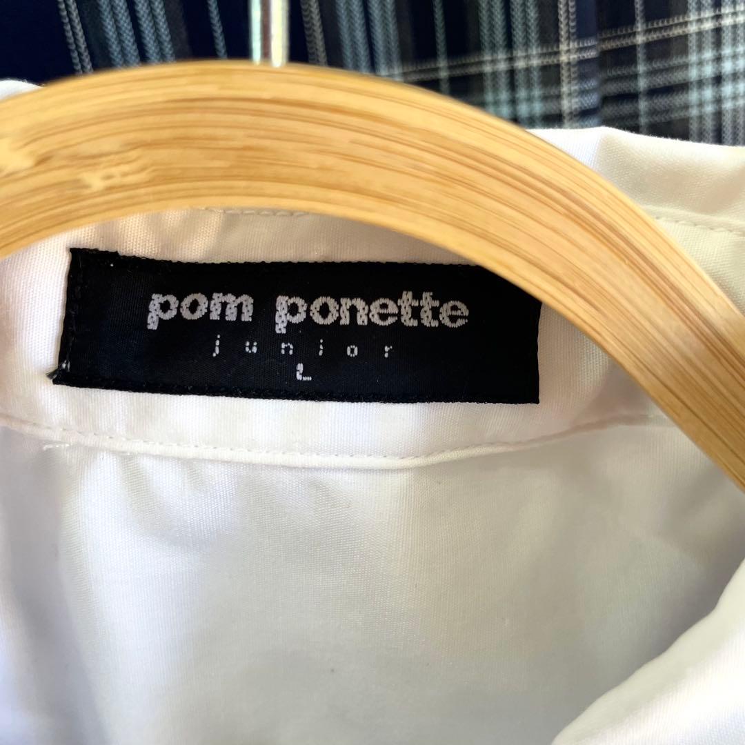 ポンポネットジュニア　卒服　160 ジャケット　スカート　リボン　ベスト　受験