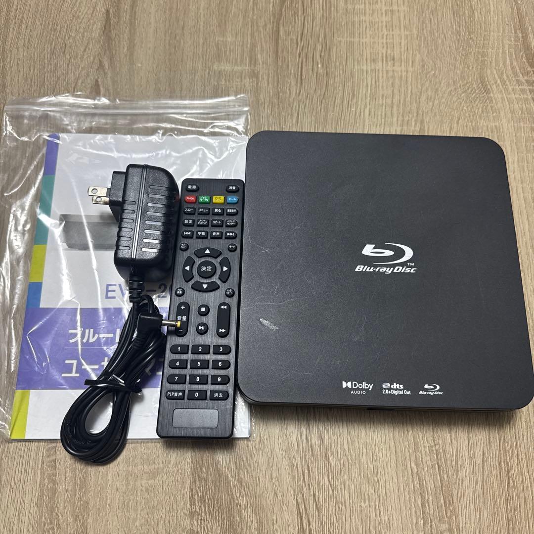 DIDAR 1080P スーパーミニディスクプレーヤー ブルーレイ