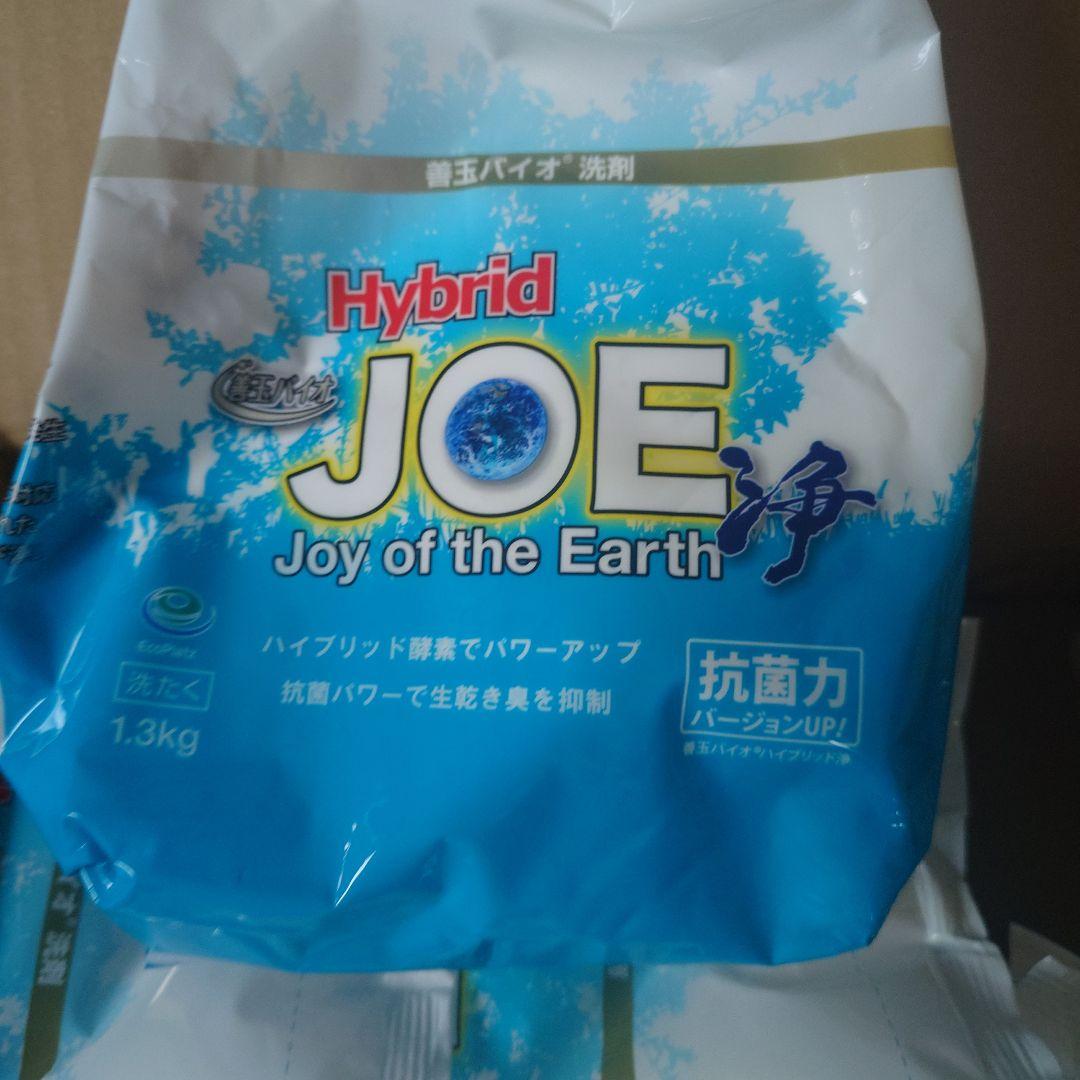 JOE Joy of the Earth 粉末洗剤 1.3kg 6個セット