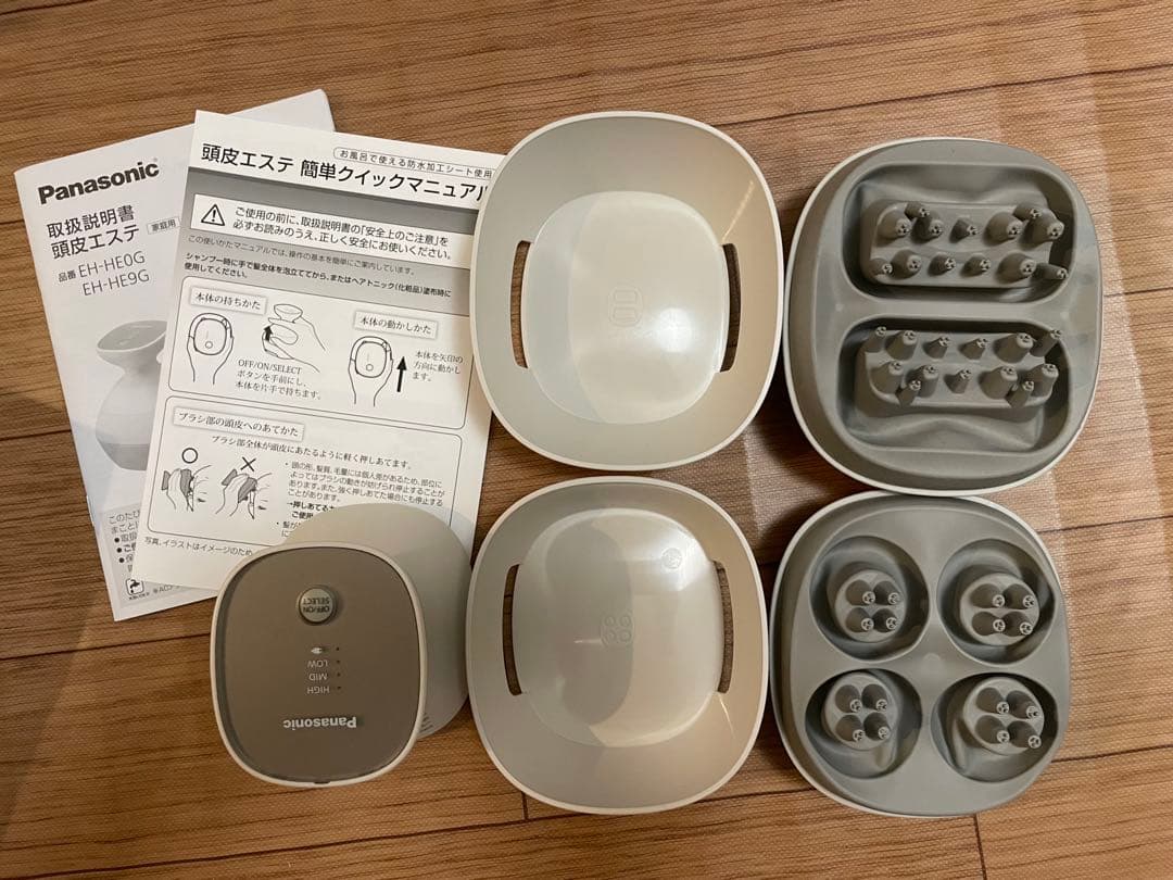 Panasonic EH-HE0G-T 頭皮エステ サロンタッチタイプ