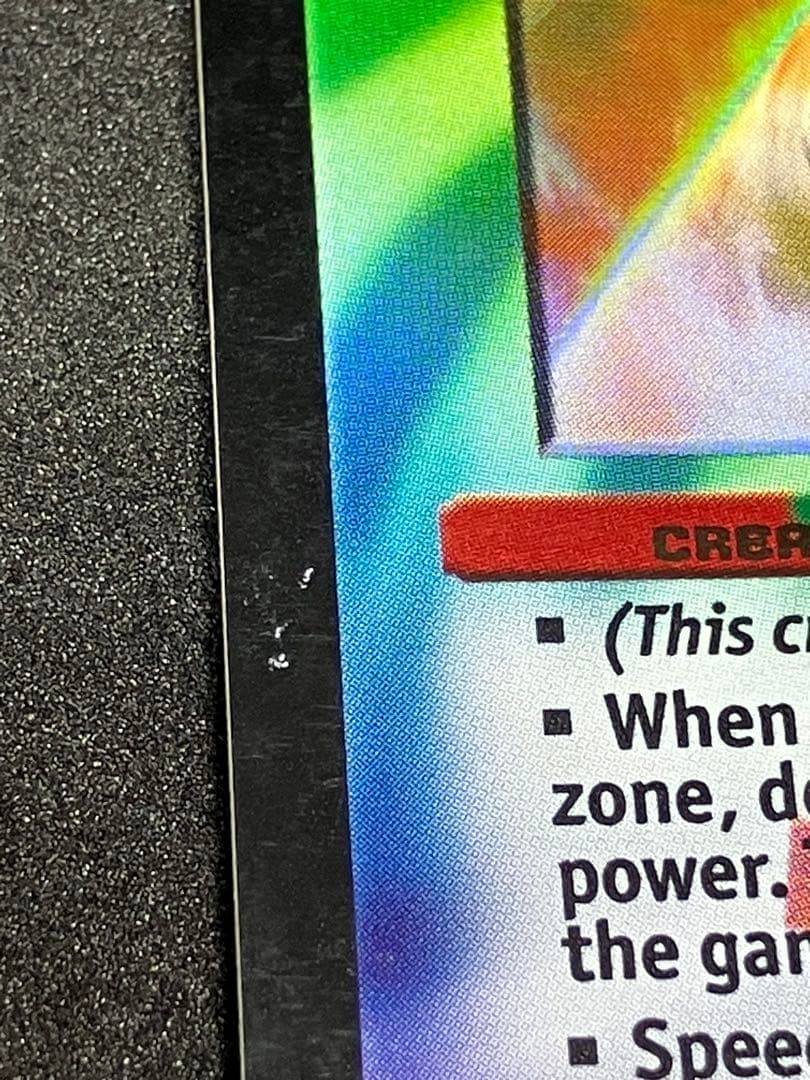 鼻*声様 英語版　無双竜機ボルバルザーク　デュエルマスターズ