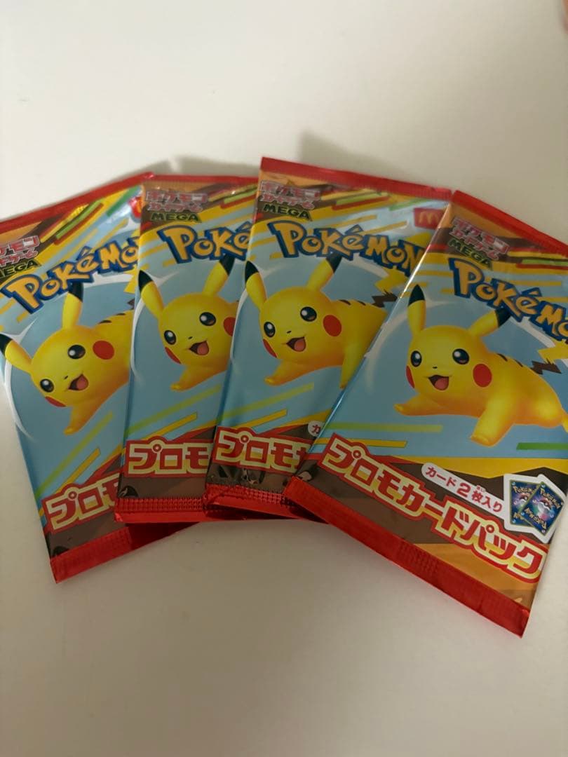 ポケモンカード マクドナルド プロモ 4パック