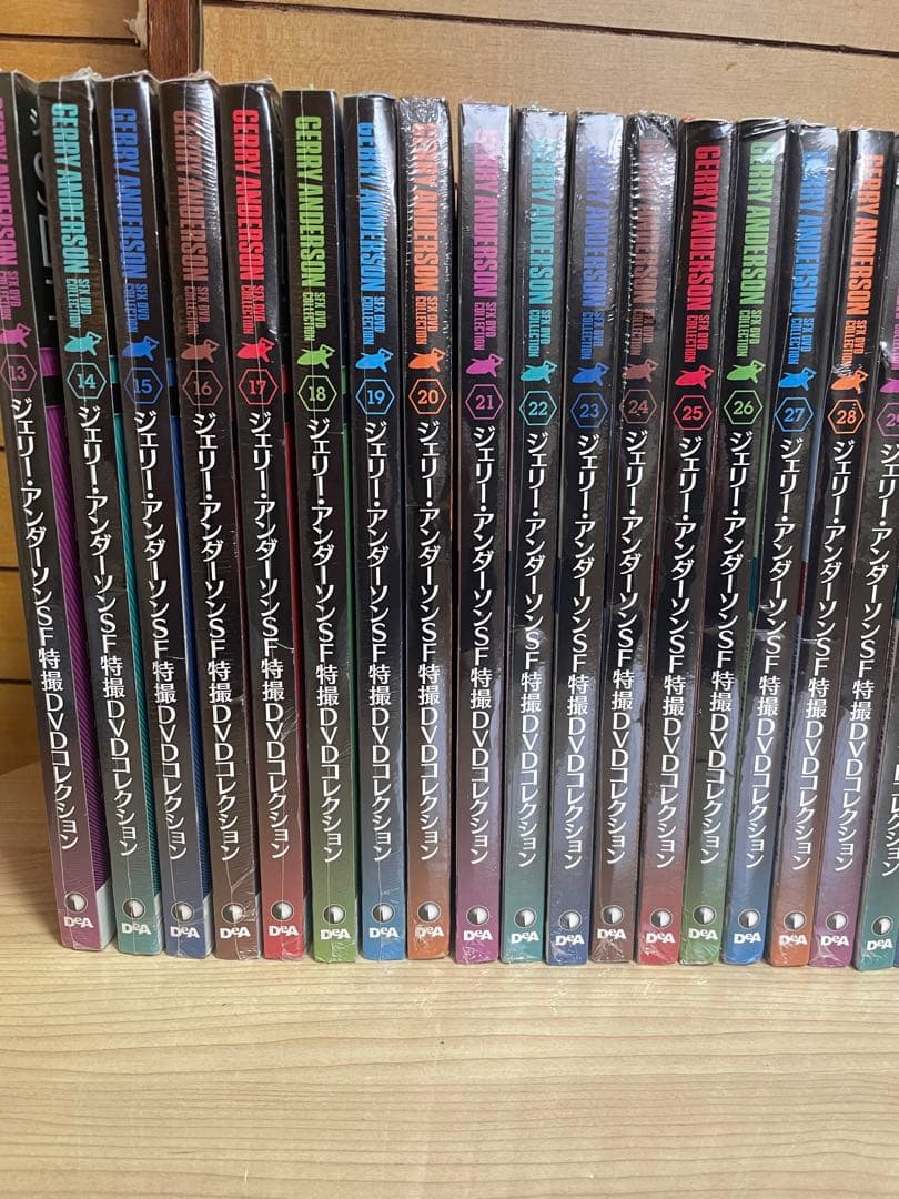 ジェリーアンダーソン SF特撮DVDコレクション　13～47巻セット　未開封